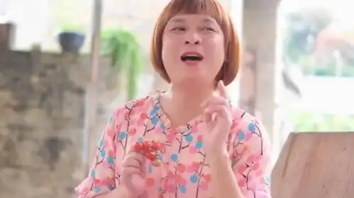 就负责貌美如花