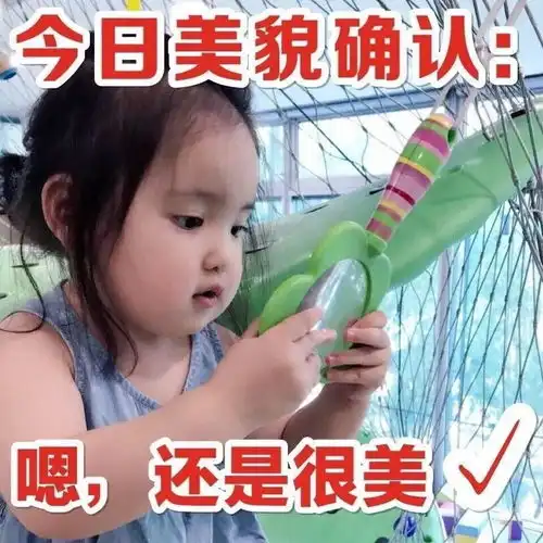 万万没想到,当代大学生的日常竟然是这样...