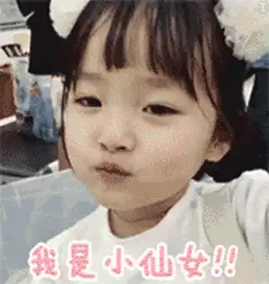 会变色的果冻唇膏,小仙女们根本把持不住