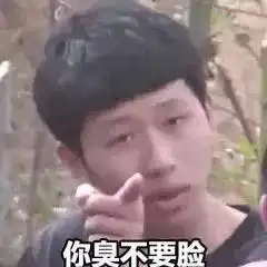 要是我被别人侵犯了,你还会要我吗男票的回答太扎心了