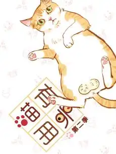 测试一个超长简介的文章