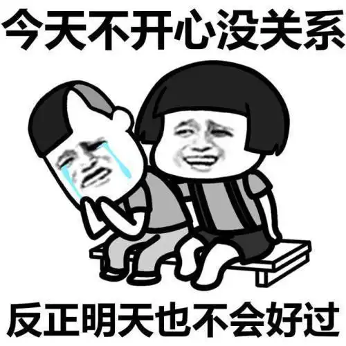 爆笑段子你妈一熬夜,就嘟囔皮肤变差,她就会花1万多买化妆品