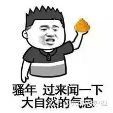 口臭接吻能感觉到吗