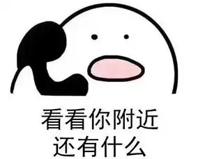 日常和一个路痴的对话是怎样的和路痴说话能气到肺炸