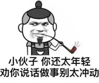 新一个强台风夹击今年最猛暴雨期来临,龙王发威,红暴真的不远了