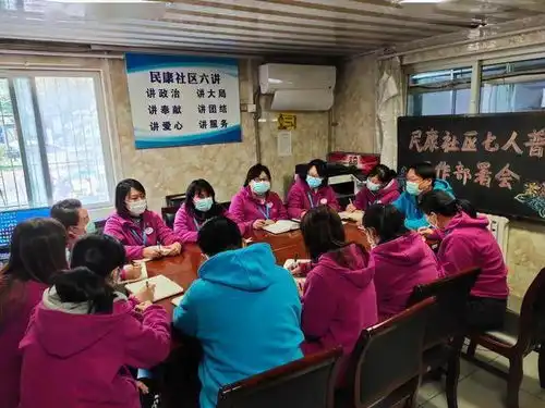 七人普平凡的普查人最令人感动