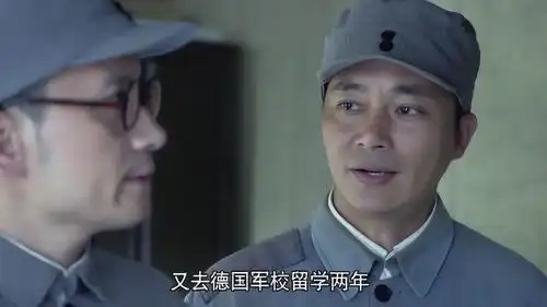 看到男子郁闷的表情,政委心里很是偷笑