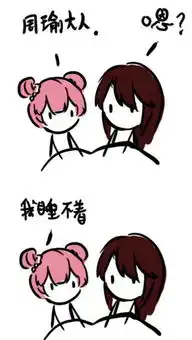 王者荣耀峡谷cp的语音台词,还让不让单身狗好好玩游戏了