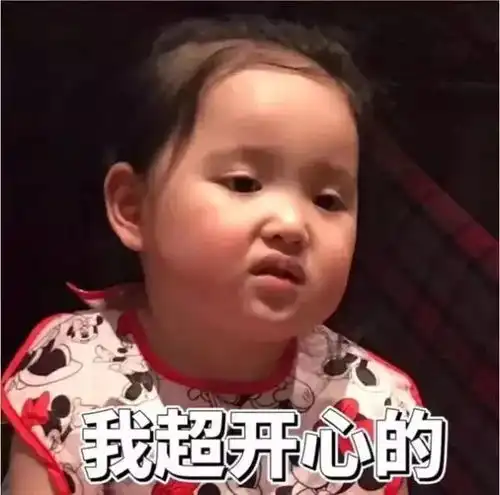 去日本买护肤产品,我只买它