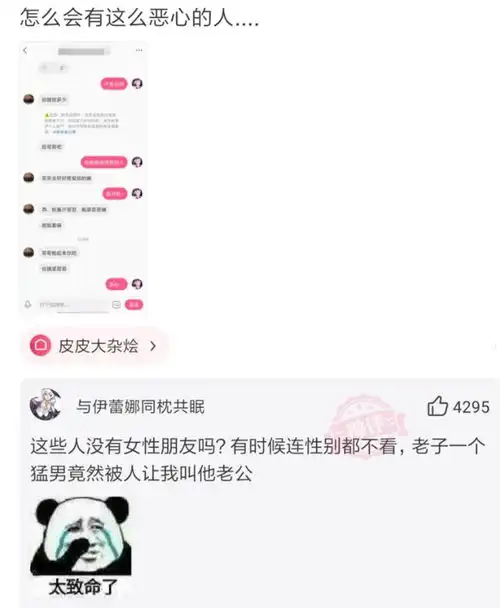 测试一个超长简介的文章