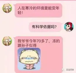 过情人节我就推荐这辆车