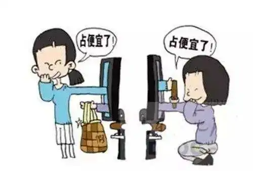 实体店搞营销活动时如果占便宜的顾客太多,动辄损失上百万