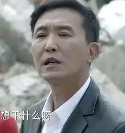 尴尬了安徽一男子醉酒闹事打警察,还自称认识达康书记