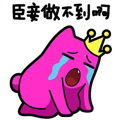 91网快运维利器91wkot50