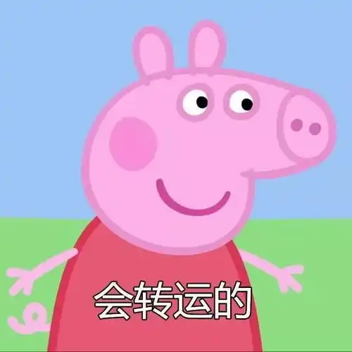 提灯找年味丨金猪小提灯制作课堂