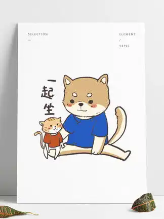图片免费下载七夕单身素材七夕单身模板千图网