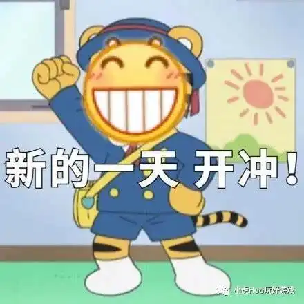 英雄联盟手游抄袭王者建议lol手游把王者这个机制搬过来哦