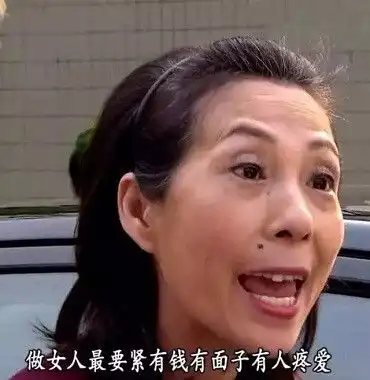 打你屁屁汤姆猫表情包屁屁汤姆表情