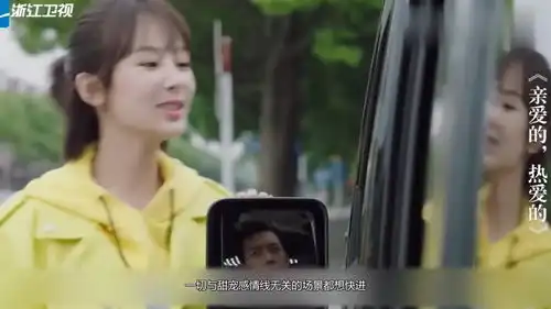 女生追剧新姿势,个个都是表情包,你中枪了吗