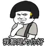地下城怪物图鉴的装扮怎么领取今日头条