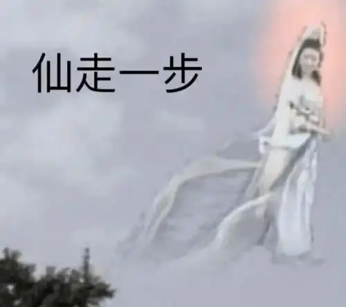 什么连精子也分高富帅和矮穷挫