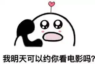 疯抢19.9元抢购唐宁国际影城电影票,所有场次随意看