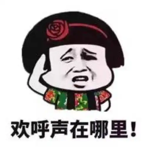 终于等到你杭州明天出梅啦接下来要高温还是要台风