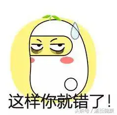 吃感冒药差点毁了肾服药喝水竟有大讲究,吃这些药一定别喝水
