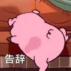 地表最强老杜答疑即将进行java零基础知识收官总结,直播间百问百答