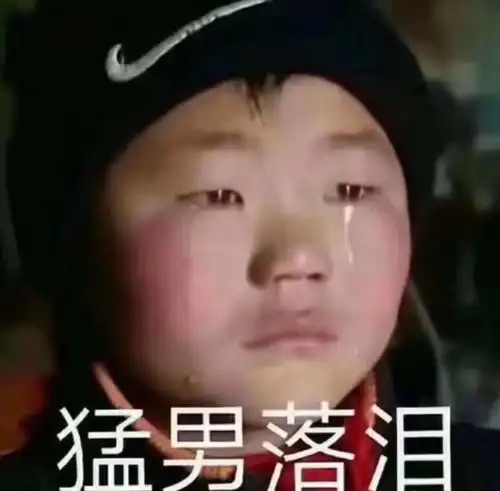 王者四周岁s4玩家回忆录丨这些事你经历过吗
