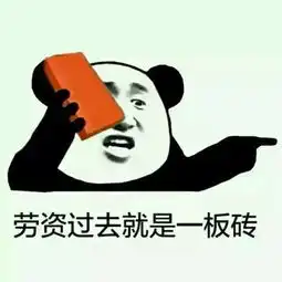 这种胶水粘起来的牛排竟一直在超市和网上热卖