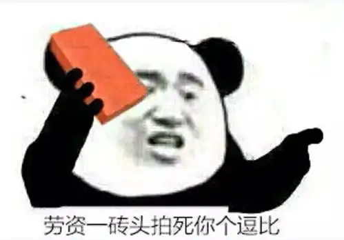 当我谈蘑菇时,我谈些什么