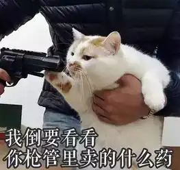 废柴杨超越,实力扑街却被pick到第二,粉丝颖儿捧杀反招黑