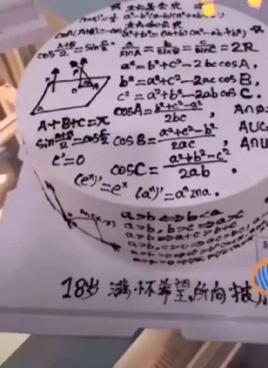 每日趣图看看,看看,这是人干的事