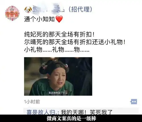 搞笑精彩的搞笑图片每日一笑第十五期