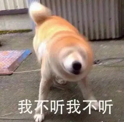 女生不讲道理的样子真的很可爱