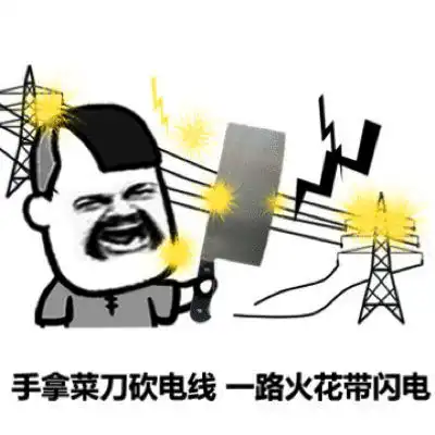 幽默笑话和老公刚认识那段时间,家里有个二八大杠的自行车