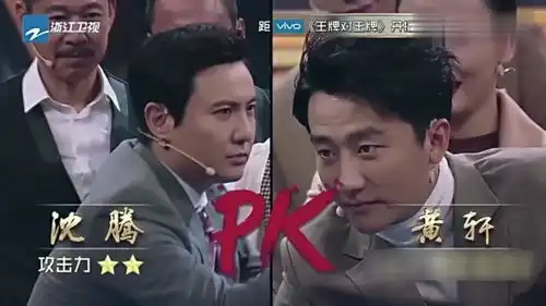 沈腾黄轩掰手腕桌子都飞起来了,沈腾你是来搞笑的吗