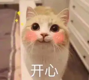 创文工作者的专属表情包,哪一个戳中了你