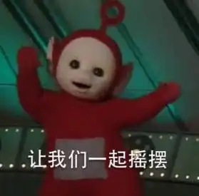 绝对不能被主任看到的文章,哈哈哈哈哈哈