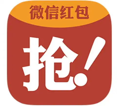 13亿人放在一个微信群,会是怎样一种体验腾讯给出这样的回复
