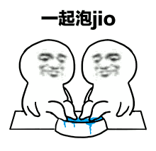 远安这家足浴店内部照片流出,竟然有...