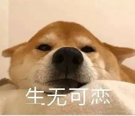 再上4天班,临汾人将集体放假