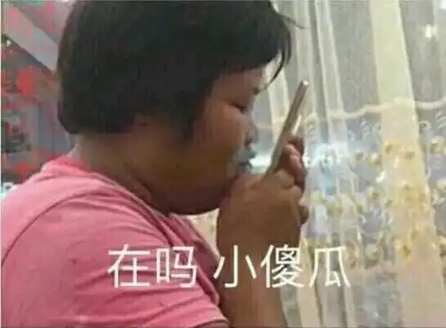 男生介不介意女朋友跟他要钱哈哈,评论过于真实