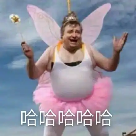 轻松一刻富二代留学生征女友,只要d罩杯白人