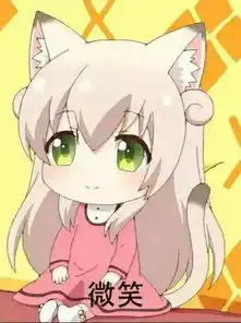 我想知道这个小女孩的表情包叫什么