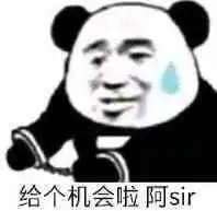 发现自己真的有巨物恐惧症了有图慎入