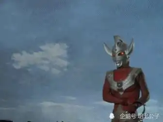这五位是最调皮的奥特曼赛罗倒数,麦克斯最搞笑