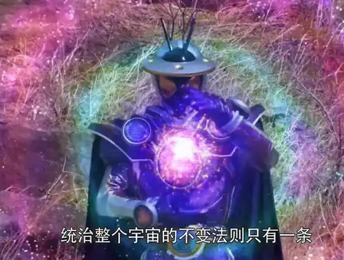 剧场版限定的最强形态为何都难以返场四仔已经化身成假面骑士银河了