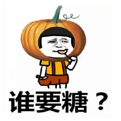 今天去相亲刚坐下,对面妹子一脸惊讶的看着我说